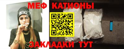 прущие крисы Бузулук