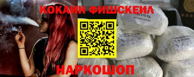 прущие крисы Бузулук