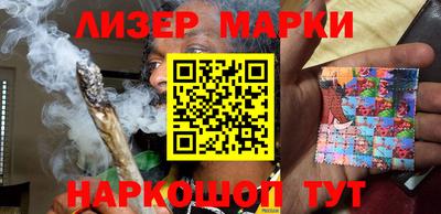 метадон Бугуруслан
