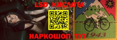 метадон Бугуруслан