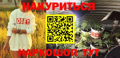 мдма Будённовск