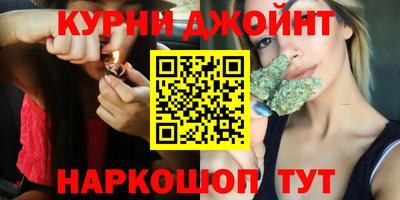 метадон Бугуруслан