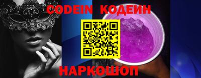 метадон Бугуруслан