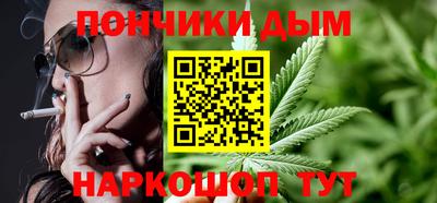 метадон Бугуруслан