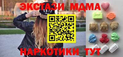прущие крисы Бузулук