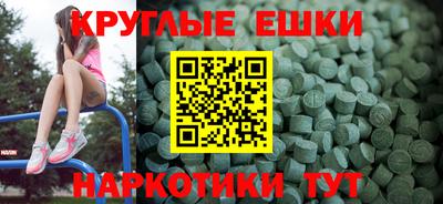 мдма Будённовск