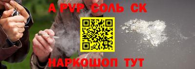 метадон Бугуруслан