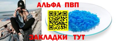 метадон Бугуруслан