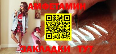 метадон Бугуруслан