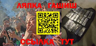 метадон Бугуруслан