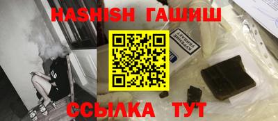 прущие крисы Бузулук