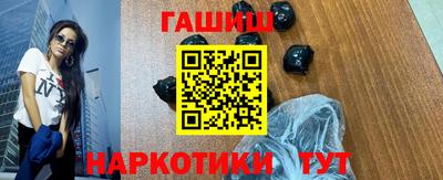 метадон Бугуруслан