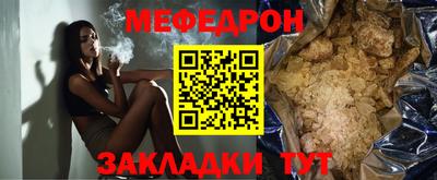 метадон Бугуруслан