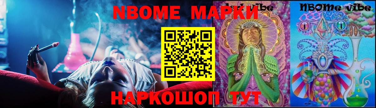 blacksprut вход  Лсд 25 экстази  Вход с VPN  Лсд 25 экстази ecstasy  ЛСД экстази кислота  Семилуки 